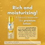 Hada Labo – Gokujyun Premium Hydrating Lotion 170ml - Image 2