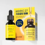 Goodal – Green Tangerine Vita C 27 Dark Spot Care Ampoule